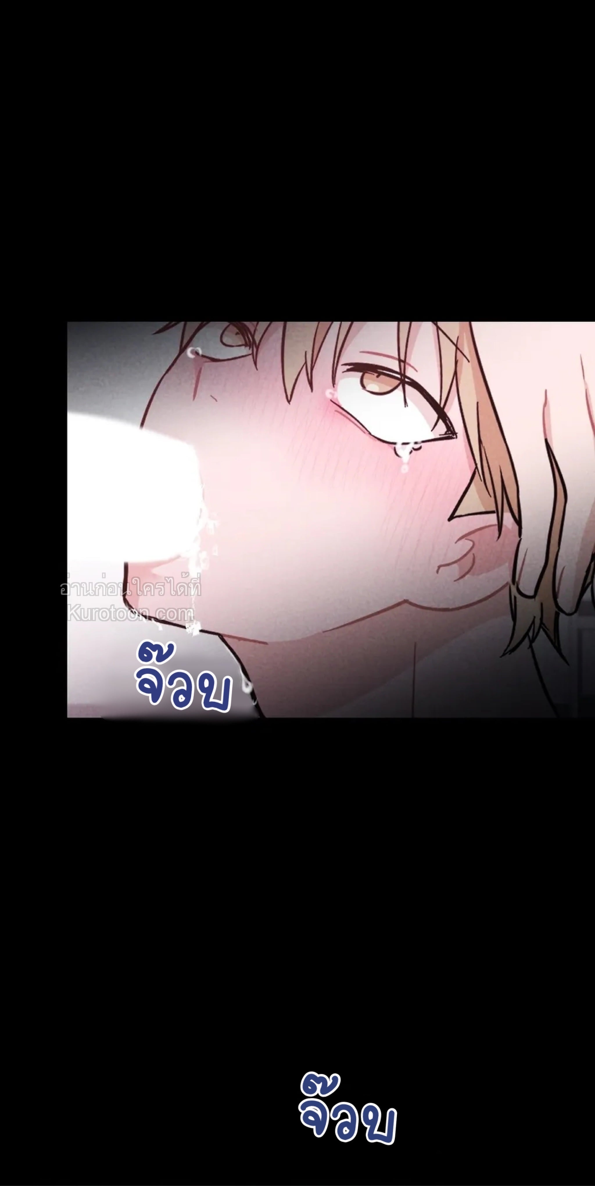 เกมปริศนาห้องปิดตาย [จบ] ตอนที่ 3 - รูปที่ 2